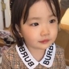 10살 연하와 결혼한 바다…붕어빵 딸 공개