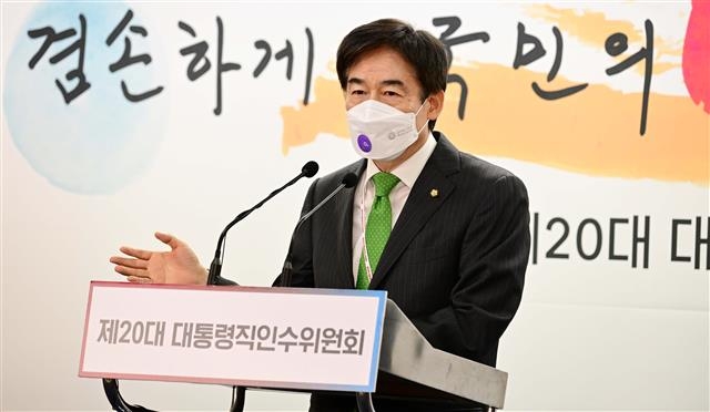 이용호 간사, ‘나이 계산법 통일’ 브리핑