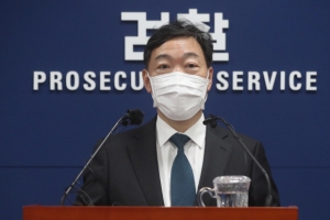 여야 합의 검수완박에 ‘6·1 지방선거’ 수사도 사실상 檢 손 떠나