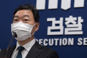 벼랑 끝 檢, 수사권 뺏길 바엔 ‘국회 출석’ 만지작