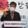 예산·기획 정통한 경제 관료 출신 ‘정책형 참모’ 두려는 尹 의중 반영