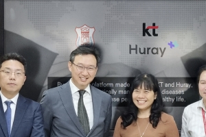 KT, “AI 강점” 원격 의료 사업 베트남 시장부터 공략