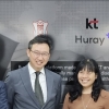 KT, “AI 강점” 원격 의료 사업 베트남 시장부터 공략
