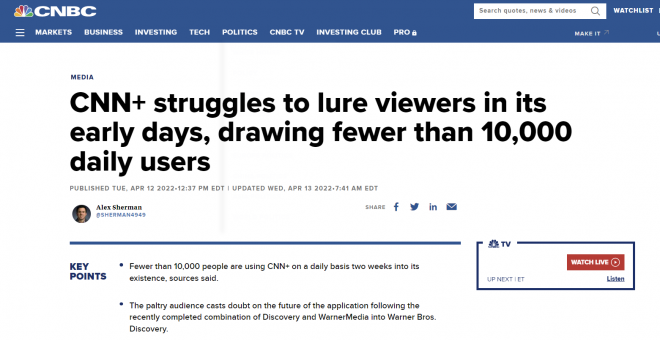 미국 CNBC 홈페이지 캡처. 2022.04.14