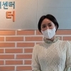 슈, 도박 경험 살린다 “전문가 되려 공부”