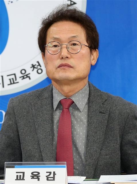 조희연 서울교육감. 연합뉴스
