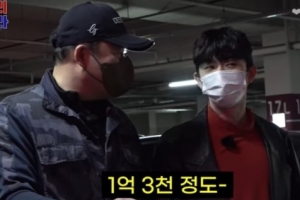 “김구라, 실제로 무슨 차 타고 다닐까?”