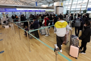 입국시 미신고 축산물 ‘최대 1000만원’ 과태료