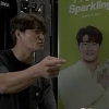 김종국 “父 국가유공자…병역 특례 없었다”