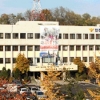 인천 빌라서 10대 형제 숨진 채 발견…40대 부모는 뇌사 상태