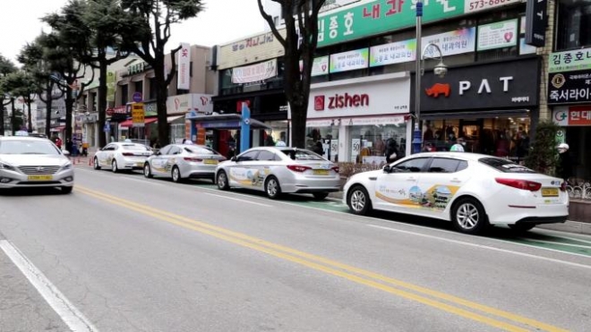 삼척시가 오는 25일부터 택시요금을 시간 거리 병산제로 변경해 실시한다. 삼척시 제공