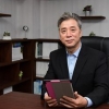 경만선 서울시의원, 서울시 유니버설관광 환경조성 업무협약 체결