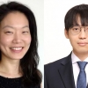 한국인 과학자 2명 ‘노벨상 펀드’에 선정