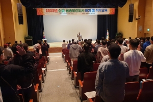 의대 사병입대와 여학생 늘어 공중보건의 감소...농어촌 의료서비스 악화