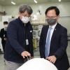 강성천 중기부 차관, 광주·전남 혁신기업 의견 청취