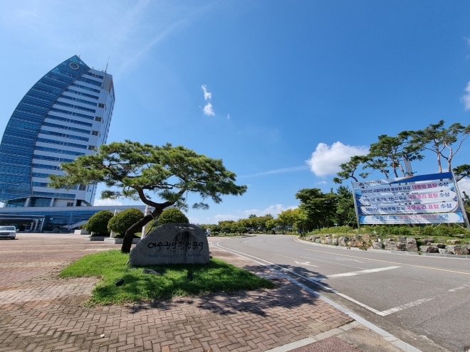 전남도와 여수광양항만공사 등 여수·광양항 관계기관들은 20일 여수광양항만공사 회의실에서 간담회를 갖고 여수·광양항 활성화 방안의 새 정부 국정과제 반영에 협력하기로 했다.