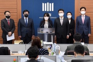 평검사들 “검수완박은 범죄방치법”