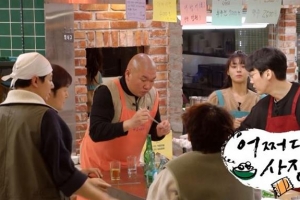 [TV 하이라이트]