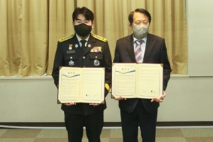 가상안전체험관 만드는 구로