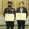 가상안전체험관 만드는 구로