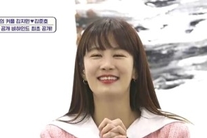 김지민 “김준호와 열애 고백, 박군 결혼 발표 탓 밀렸다”