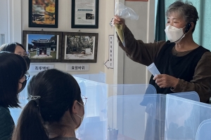 경기도 농기원, 농촌교육농장 품질 인증을 위한 심화교육