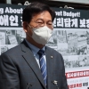 송영길 “尹, 멀쩡한 靑 고쳐쓰면 될 것을…외교부 공관마저”