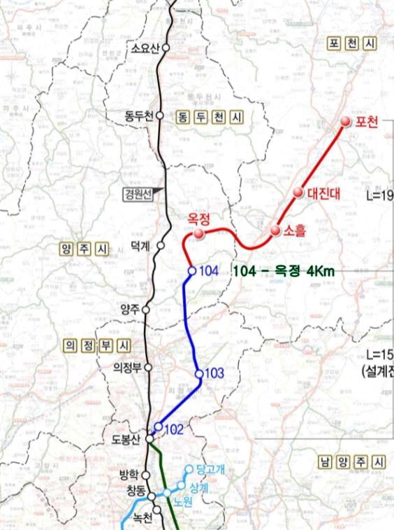 전철7호선 포천 연장노선.양주시 제공