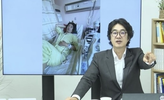 홍혜걸 유튜브 ‘의학채널 비온 뒤’ 영상 캡처