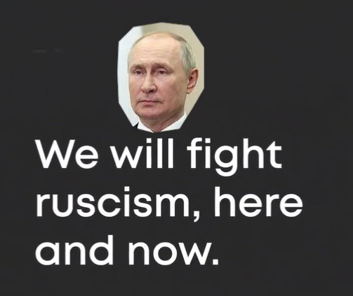 러시아에 대한 항전 의지를 담은 영상의 마지막 부분에는 블라디미르 푸틴 러시아 대통령의 얼굴이 등장한다. 우크라이나 정부 트위터 캡처