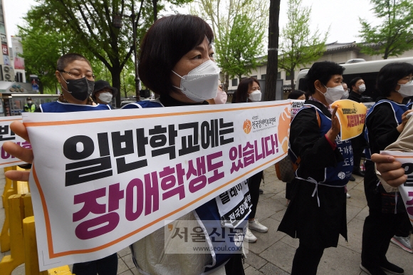 “발달장애인 24시간 지원체계 구축해 달라”