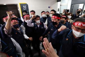 [속보]경기도 버스노조 파업 유보…26일 정상 운행