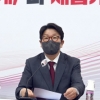 권성동 “민주당 인사청문회 파행, 새 정부 흠집 내려는 목적”