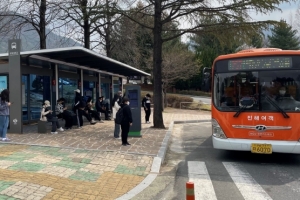 경남시외버스·창원시내버스 임금협상 26일 타결