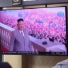[속보] 김정은 “핵무력 더욱 강화…국가이익 침탈시 사명 결행”