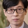 당선인 출연 논란에…유재석이 내린 ‘결단’