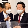[사설] 투자 부진이 낳을 성장 정체, 규제 개혁으로 돌파를