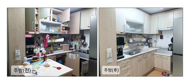 우리 동네 수납정리도움이 사업 전후 취약계층 주방 모습. 강서구 제공