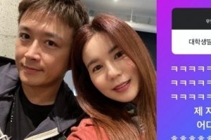 진태현, 입양 딸 향한 무례한 말에 “질문이 좀…”
