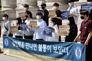 가족이 전부 같은 장학금? 김인철 후보자 ‘지명 철회’ 요구 봇물