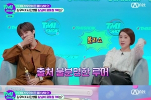 서인영 “아이유 화장실 구타 사건은…”