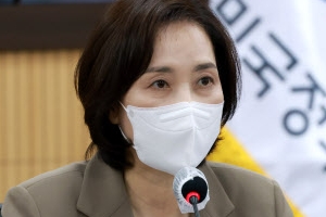 유은혜 “자사고·외고 유지, 과거로 돌아가는 정책”