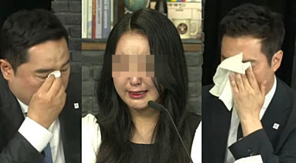 정유라, 조국·김어준 등 명예훼손 고소 “억울함 밝히고자 용기 내”