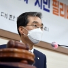 변협, 시민 필리버스터 진행…민주당 ‘검수완박’ 강행에 각계각층 반발 목소리