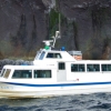 日 시레토코 관광선, 침몰 6일 만에 발견…실종 12명은 어딨을까