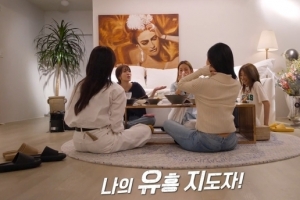 보아 “20대에 억압 폭발…이효리가 내 유흥지도자”