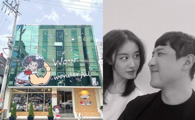 황재균 인스타그램 캡처