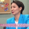 ‘디바’ 비키 “과거 행사서 남고생 수백명이 몸 만져…”