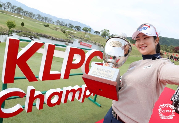 김아림 KLPGA 챔피언십 우승
