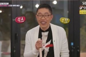 김제동, 신혼집 건축 의뢰?…이승기 “진상이다” 몰래카메라에 분노
